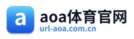 aoa体育官网